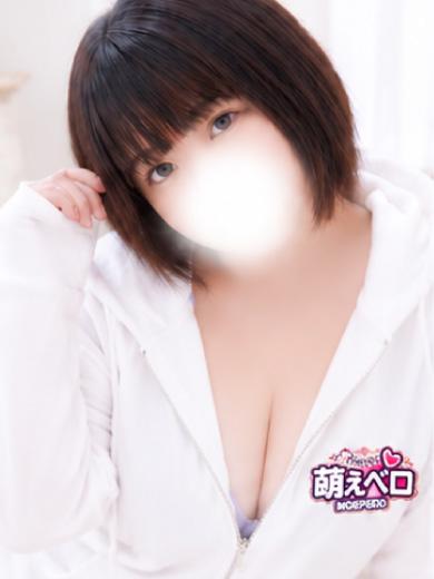 たると