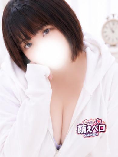 たるとイメージ画像③サムネイル