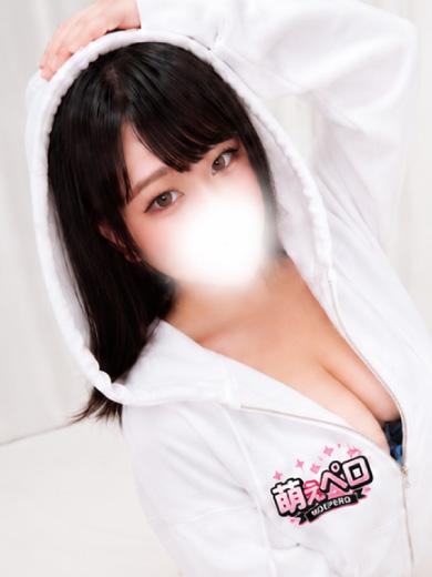しなもん