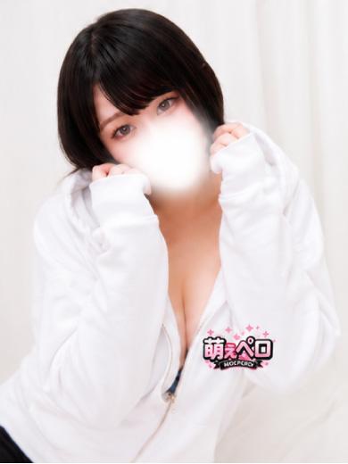 しなもんイメージ画像②サムネイル