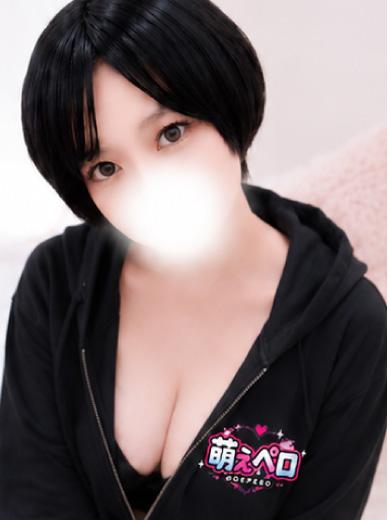 ずんだイメージ画像④サムネイル
